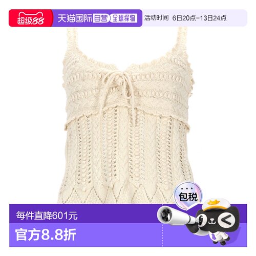 1h可退 香港直邮ISABELMARANT/NEVES女士上衣