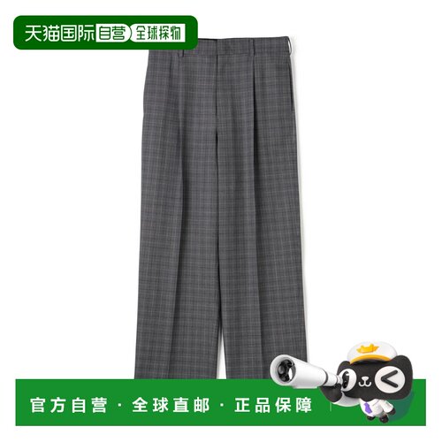 日本直邮EDITION 男士 细羊毛免烫西裤 51046104021裤子男装