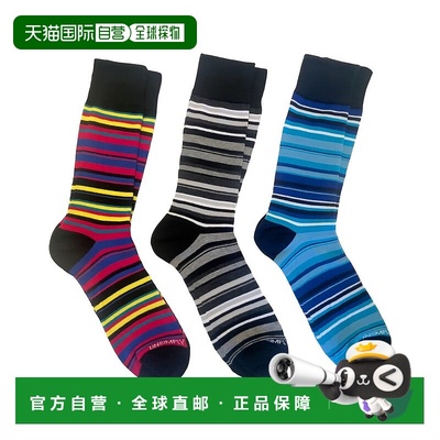 自营Unsimply Stitched  Set of 3 Sock - multi 美国奥莱直发