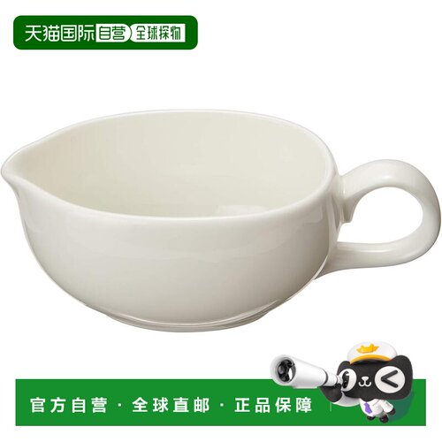 【日本直邮】鸣海 Plus Serum 酱汁船（1 人份）110cc 骨瓷 9795-