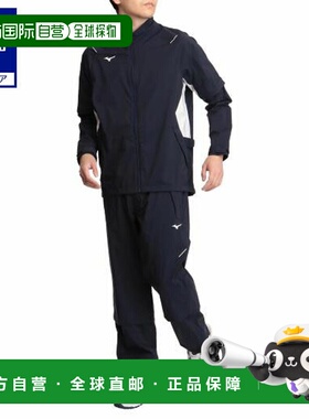 日本直邮 Mizuno 男士 Nexlight Rain Plus 高尔夫防雨外套 深蓝
