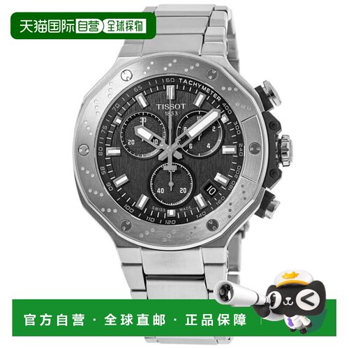 【美国直邮】tissot 休闲手表 【付后1h可退】