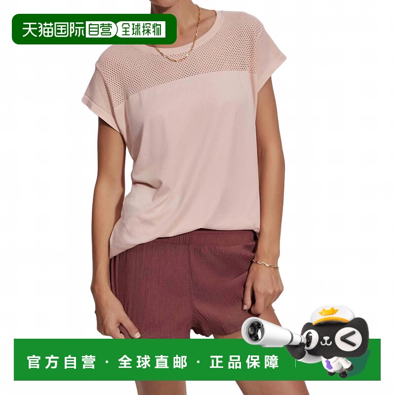 自营varleyCala Running Short In Apple Butter - apple butter