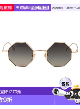 香港直邮GUCCI 男士眼镜 GG1814S001 CO 灰色 Sunglasses古驰