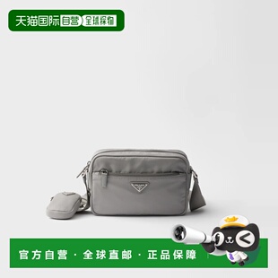 1h可退 欧洲直邮PRADA 普拉达 26春夏 1BC167_RV44_F0424_V_B1M