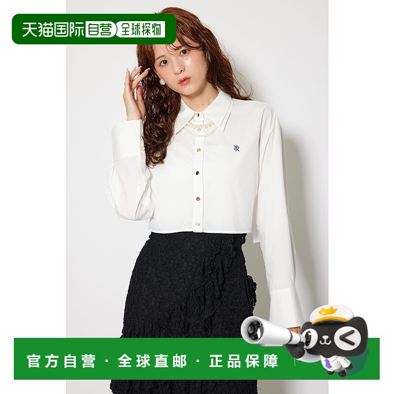 日本直邮rienda Pearl Chain