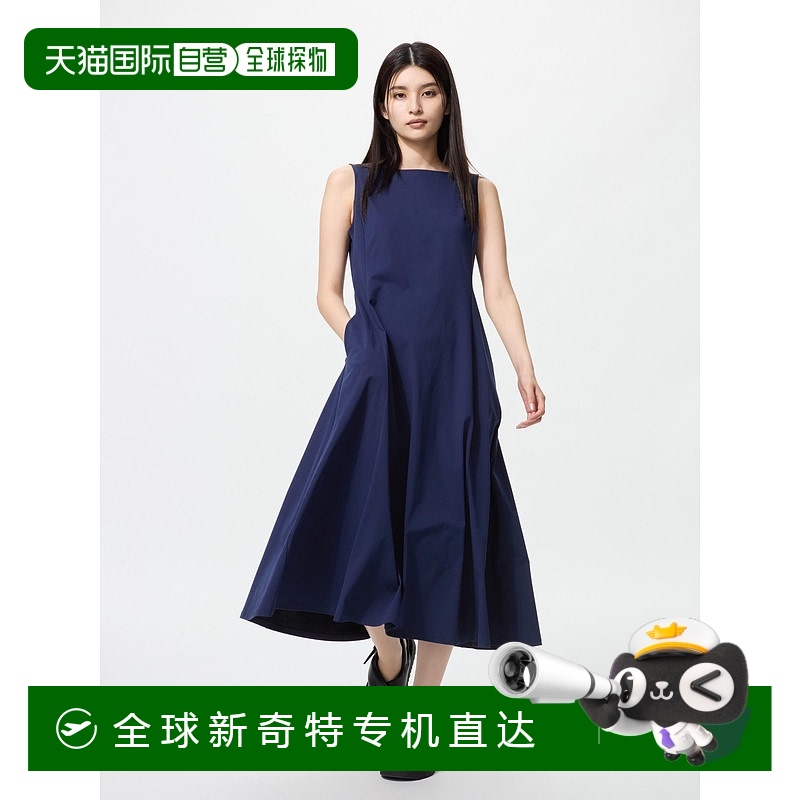 日本直邮【日本直邮】UNIQLO女款连衣裙483751-69优衣库