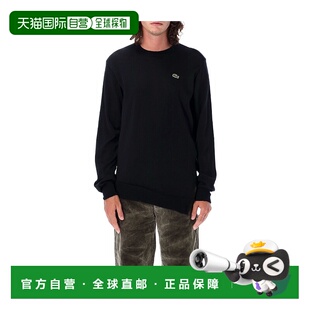 圆领针织衫 Garcons FLN002051 Des 香港直邮Comme