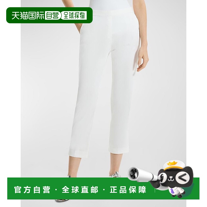 1h可退 【美国直邮】theory 女士 休闲裤