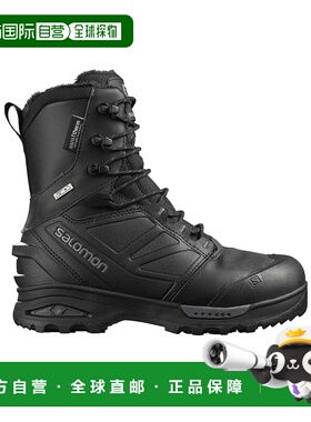1h可退 香港直邮Salomon S/Lab TOUNDRA PRO CLIMASALOMON™  短靴