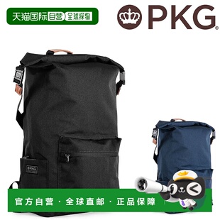日本直邮PKG Dawson 23升商务背包日用背包B4、A4、B5、A5、B6男