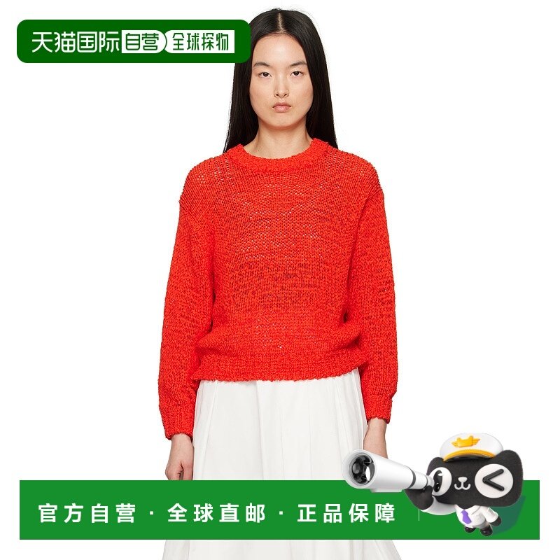 1h可退 香港直邮潮奢 Staud 女士 橙色 Cala 针织衫 R25S3127TYCA