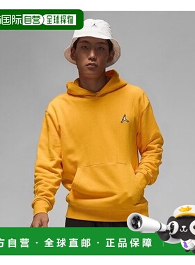 韩国直邮NIKE {仅限店内｝NIKE Hoodie YQJ DQ7467-705 Jordan Es