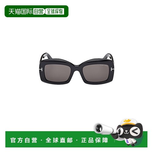 1h可退 香港直邮Tom Ford 汤姆 福特 男士 Venetia 太阳眼镜 FT12