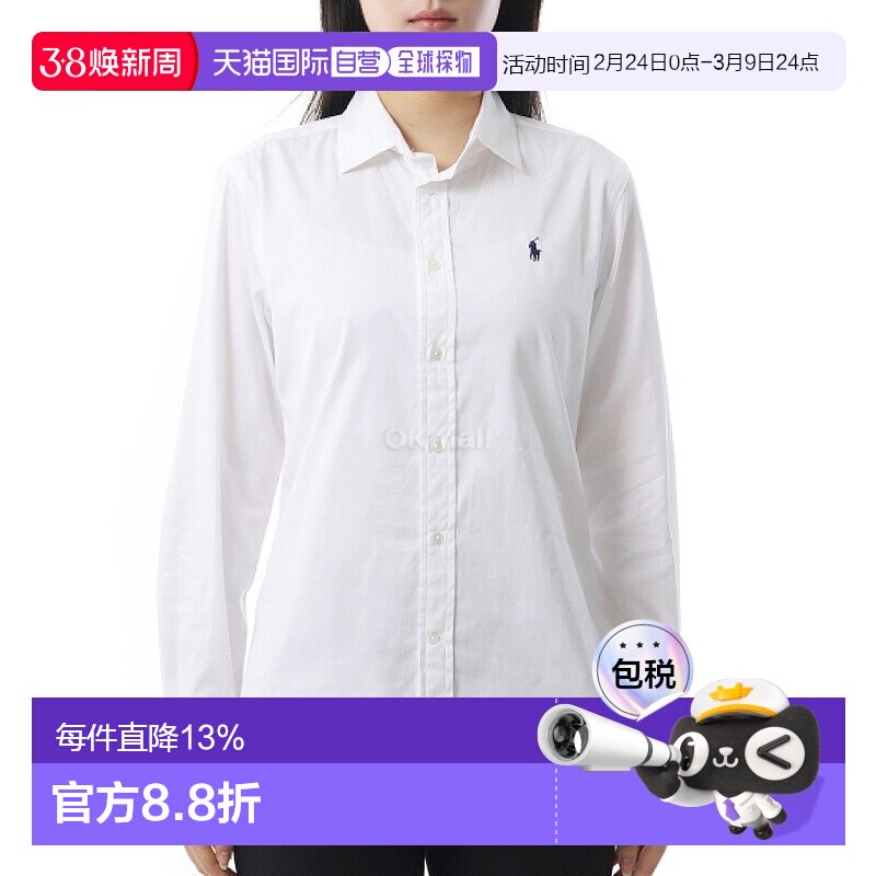 ���ڲ�������ɫ�� SIZE 2 ����ֱ��Polo RalphLauren��������ŮʿС����װ����211891376001