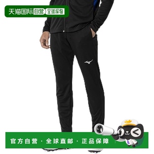 日本直邮 型男女通用P2MDB090 美津浓 版 黑色 吸汗速干修身