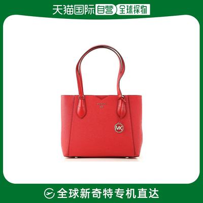 香港直邮MICHAEL KORS 女士手提包 30H9GM5T2L683