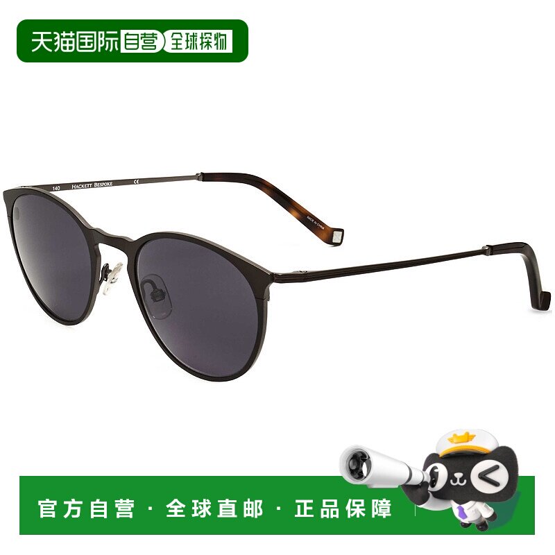 自营 Hackett男式49毫米棕色太阳镜-棕色 美国奥莱直发