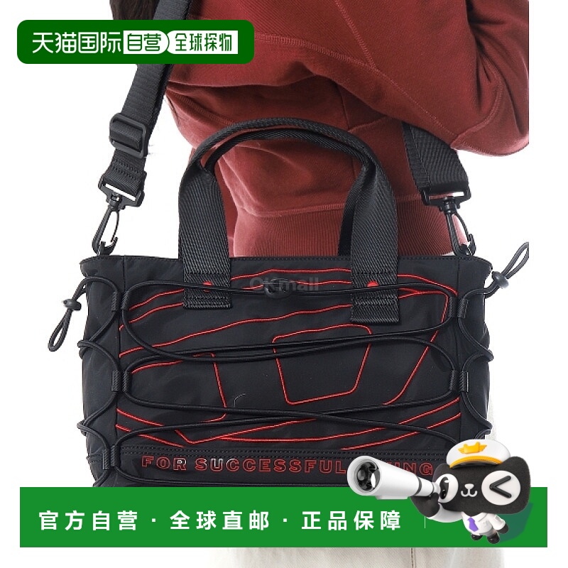 韩国直邮DIESEL X10411 P3914 T8013 手提袋