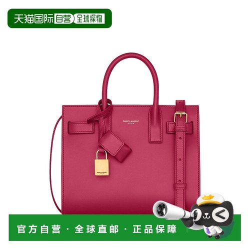 香港直邮SAINT LAURENT PARIS 女士手提包 39203502G9W6881斜挎包