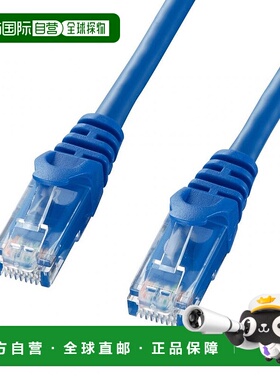 【日本直邮】SANWA SUPPLY连接线三和LAN线15米CAT6 UTP蓝色经久