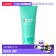 香港直邮碧欧泉男水动力洗面奶125ml正品 效期至26年9 10月随机发