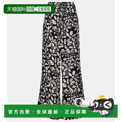 1h可退 香港直邮潮奢 Marni 玛尼 女士 印花阔腿裤 000268休闲显