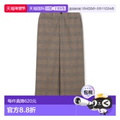 1h可退 23046104008 宽松棉质弹力马林裤 日本直邮GALERIE VIE女装