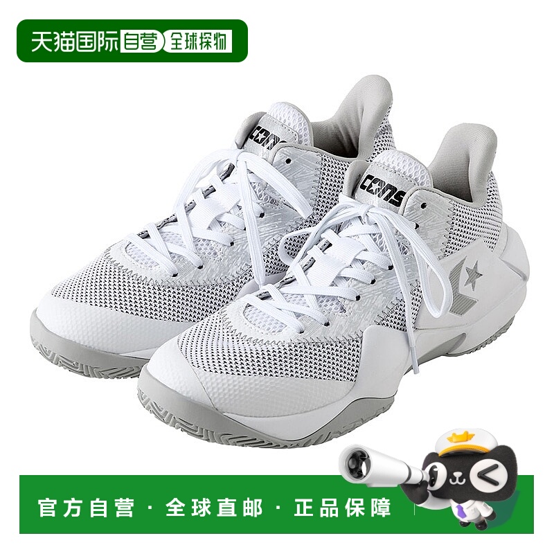 日本直邮CONVERSE-匡威（男士）篮球鞋bash cons vicbound w 3350