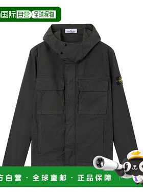 香港直邮Stone Island 夹克连帽外套 K2S15Q100012S0240
