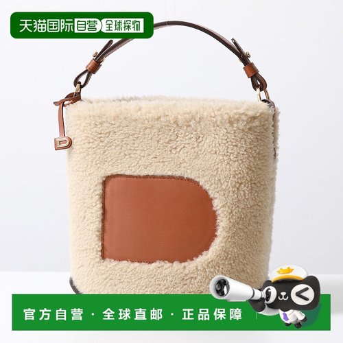 日本直邮DELVAUX 手提包别针迷你水桶泰迪熊 AA0607BRZ0女士 Sier