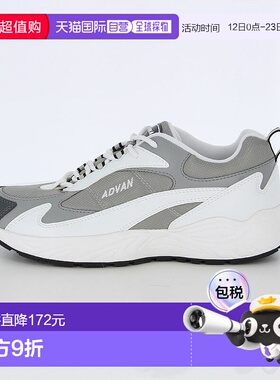 日本直邮MOONSTAR ADVAN2000 01A 运动鞋 [无商家编号] 灰色月星