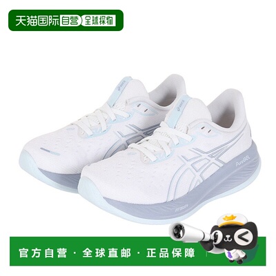 日本直邮ASICS-ASIC（女士）跑步鞋凝胶积云26白色灰色1012B599.1