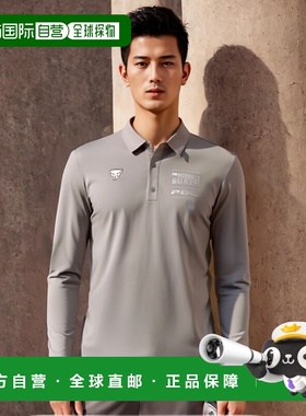 韩国直邮DYNAFIT户外休闲运动舒适日常时尚新款男款T恤YMW24217C1