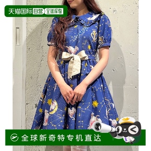 1h可退 10252112 女士星座印花吊帶連衣裙 日本直郵MILK