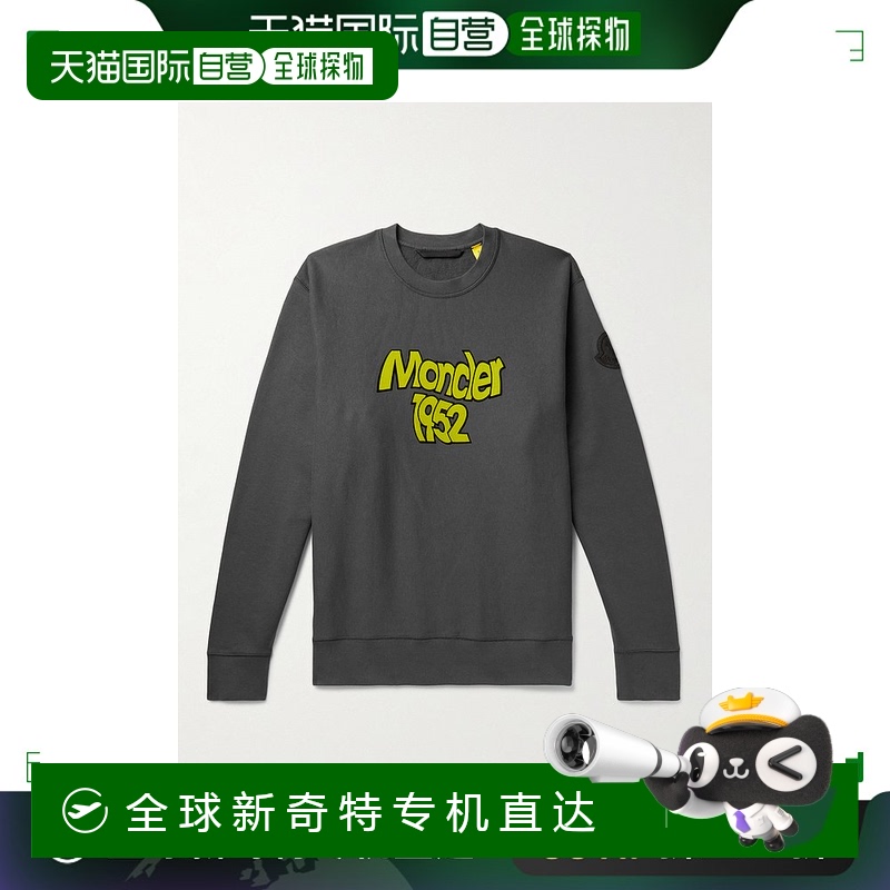 香港直邮潮奢 Moncler Genius 男士 2 Moncler 1952 Logo-Flocked