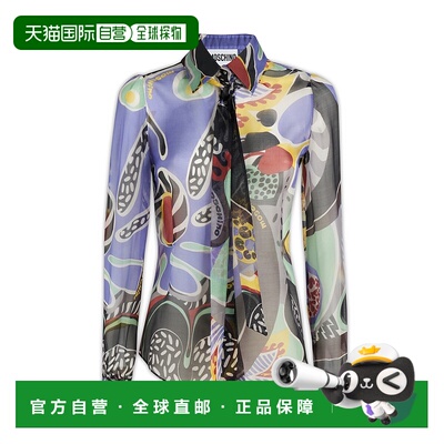 1h可退 香港直邮MOSCHINO 女士T恤 02040553J1555 SS2023 蓝色 CA