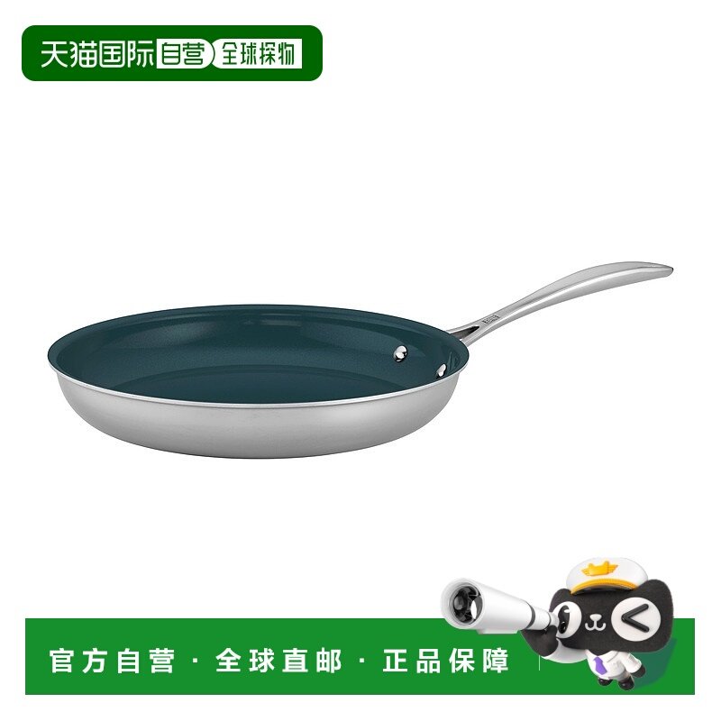 自营ZWILLING Clad CFX 不锈钢陶瓷不粘煎锅 - 不锈钢 - 10 英寸