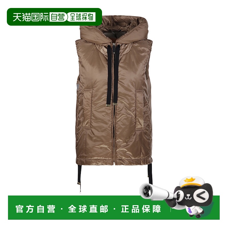 1h可退 欧洲直邮maxmara 女士 羽绒服