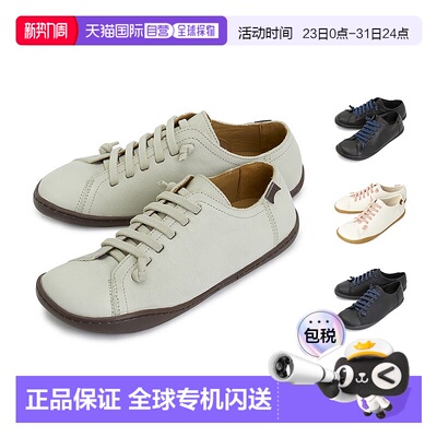 1h可退 韩国直邮CAMPER 20848 244 女士休闲鞋 时尚舒适低帮鞋 灰