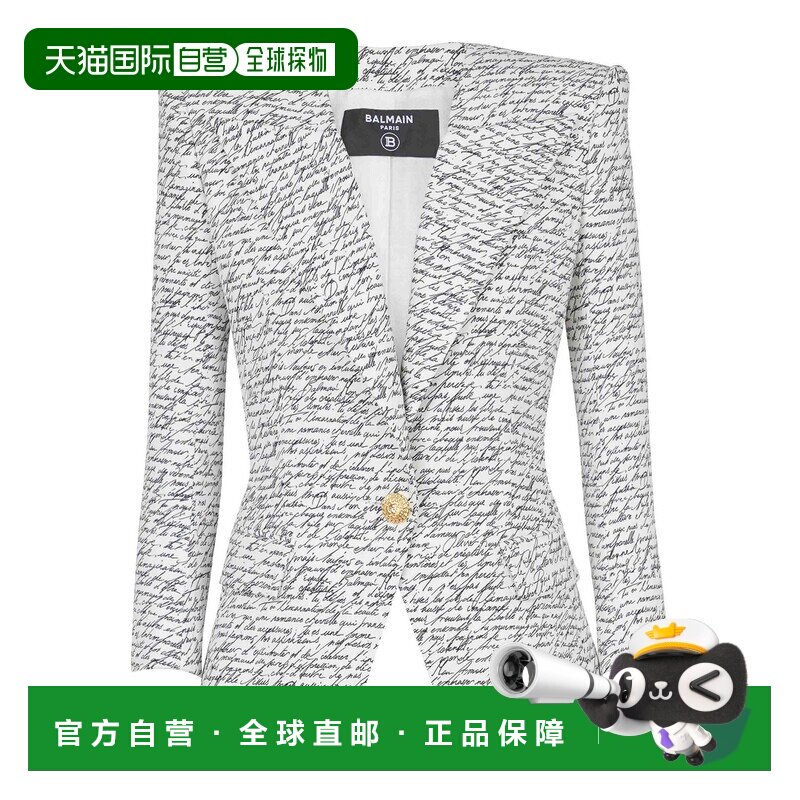 香港直邮BALMAIN 女士西服 EF1SE615VH44GAB AW2025支付后1h可退图片