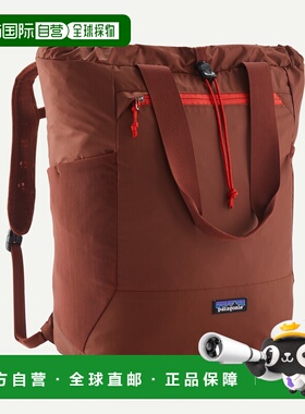 自营欧洲直邮PATAGONIA Terravia 24L 托特双肩包托特包