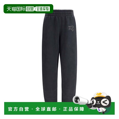 自营Alexander Wang Cotton Joggers (Workout Women's Pants) -