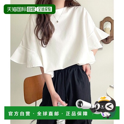 日本直邮Classical Elf 绵混丝光面料侧拉链法式袖带褶边女士上衣