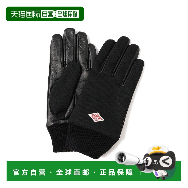 日本直邮BEAMS DANTON 羊毛质感布料手套