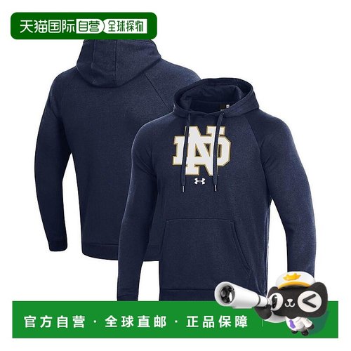 1h可退 【美国直邮】Under Armour 男士海军蓝色 Notre Dame Figh