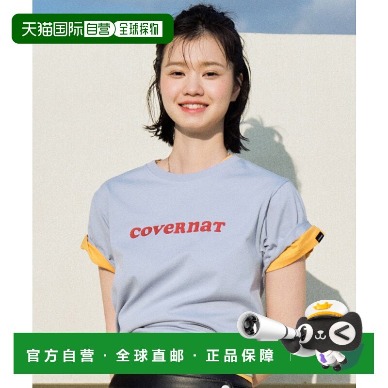 韩国直邮COVERNAT WOMAN 女士女装T恤CO2302ST79BL短袖