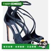 Choo 香港直邮潮奢 1h可退 Azia Jimmy 女士 亮片凉鞋 周仰杰 110