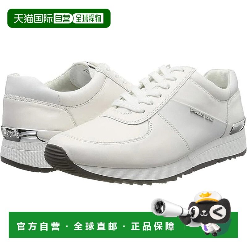 自营Michael Kors Allie 43R5ALFP3L Sneakers Women's White Tra