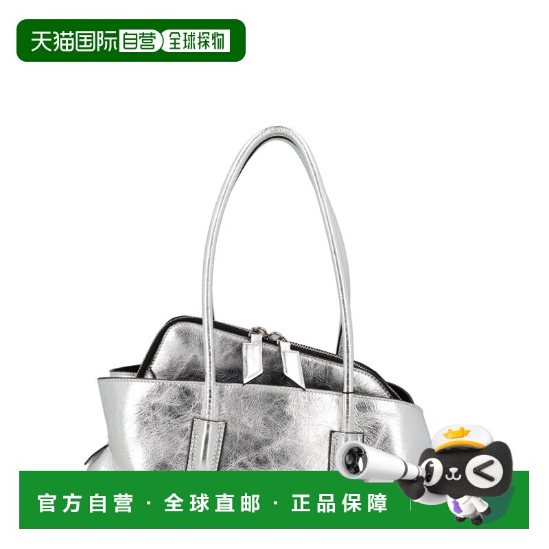 1h可退 香港直邮THE ATTICO 女士手提包 250WAH00058LBT070AA002